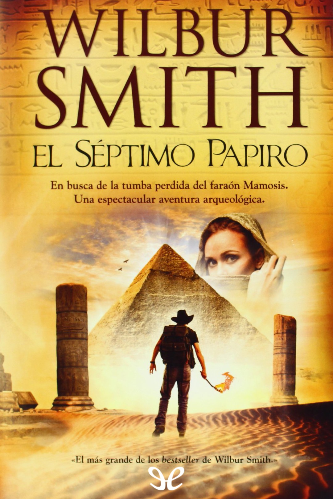 El séptimo papiro