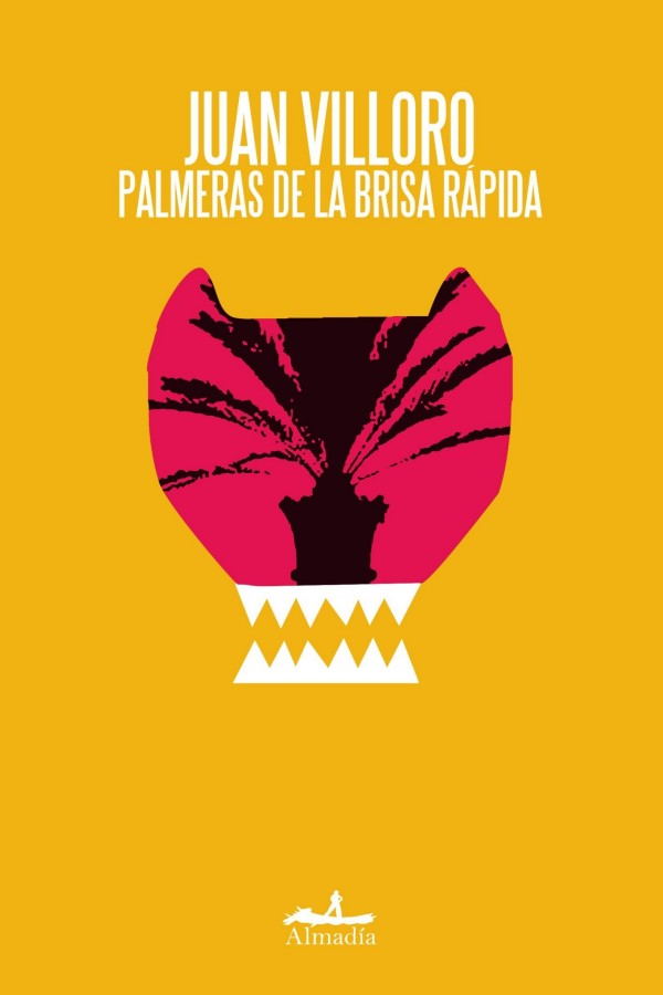 Palmeras de la brisa rápida