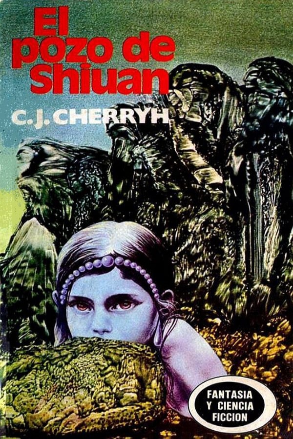 El pozo de Shiuan