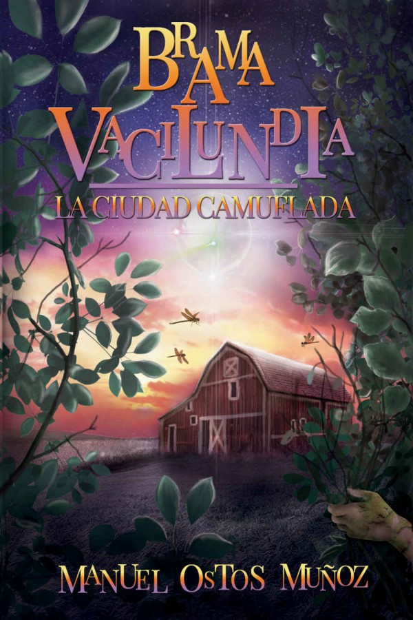 Brama Vacilundia