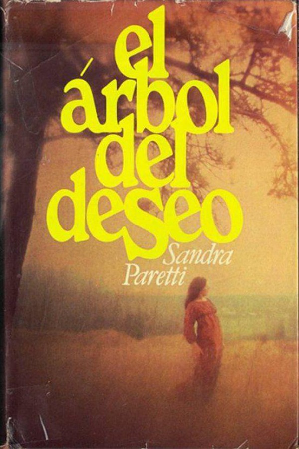El árbol del deseo