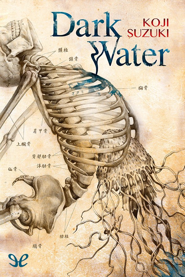 Dark Water