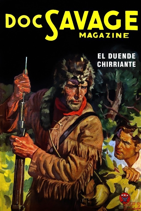 El duende chirriante