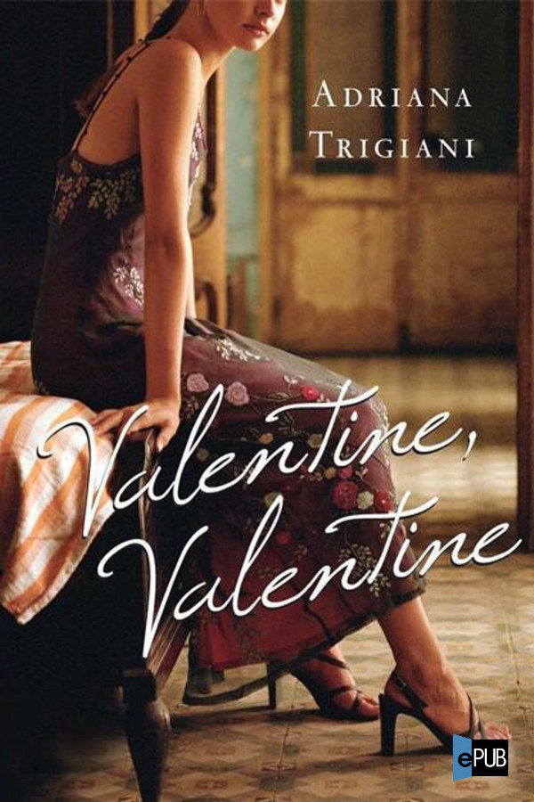 Valentine, Valentine