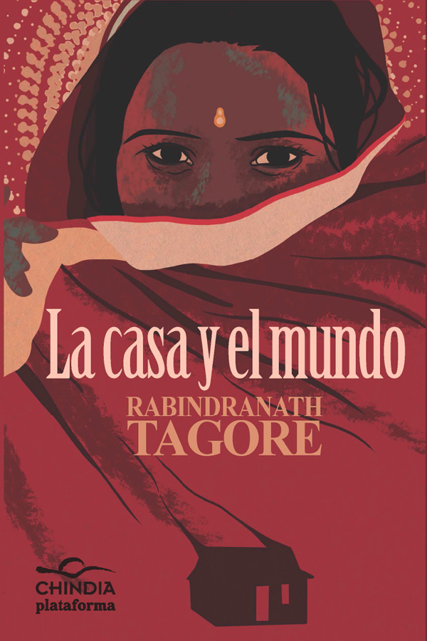 La casa y el mundo
