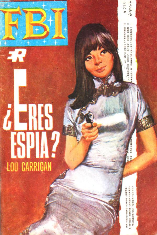 ¿Eres espía? (2ª Ed.)