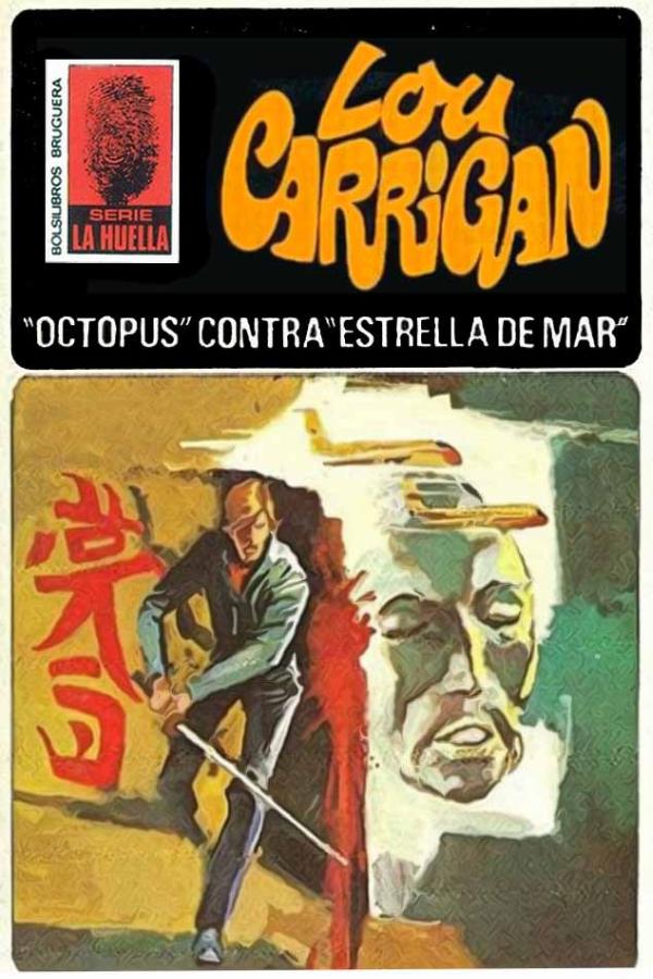 «Octopus» contra «Estrella de mar»