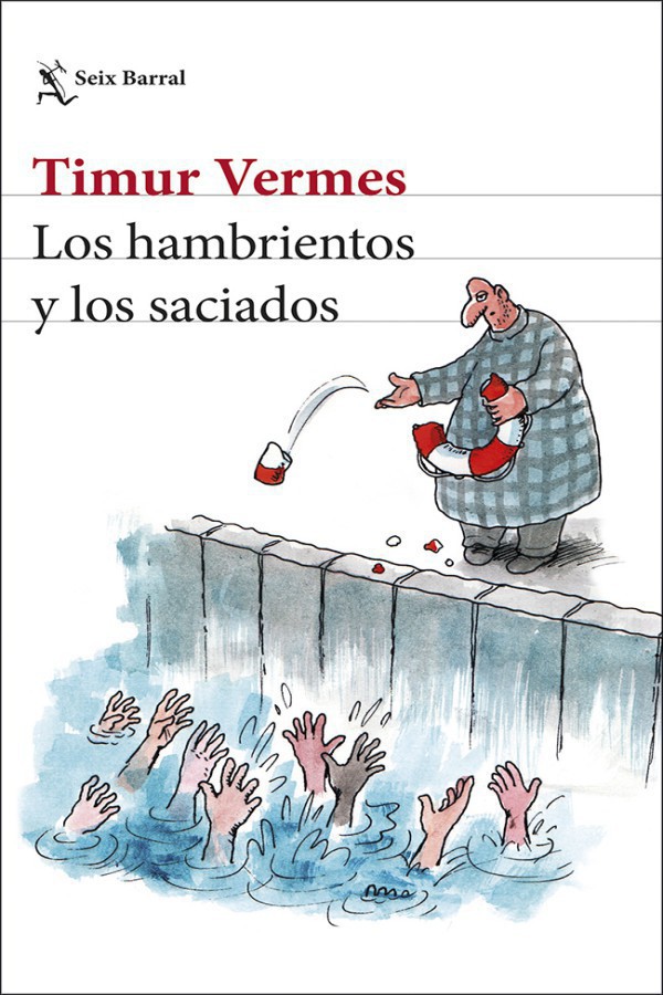 Los hambrientos y los saciados
