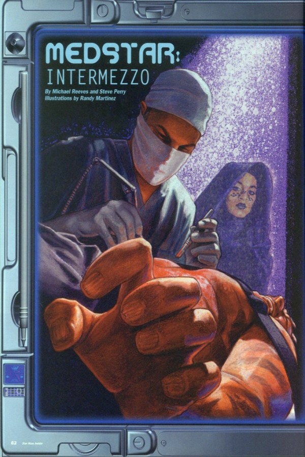 Intermezzo