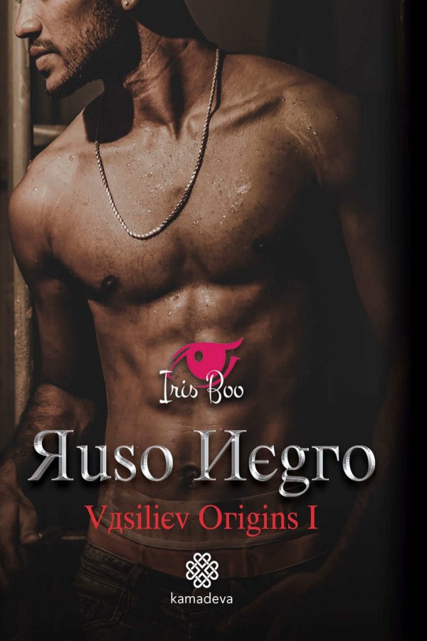 Ruso negro