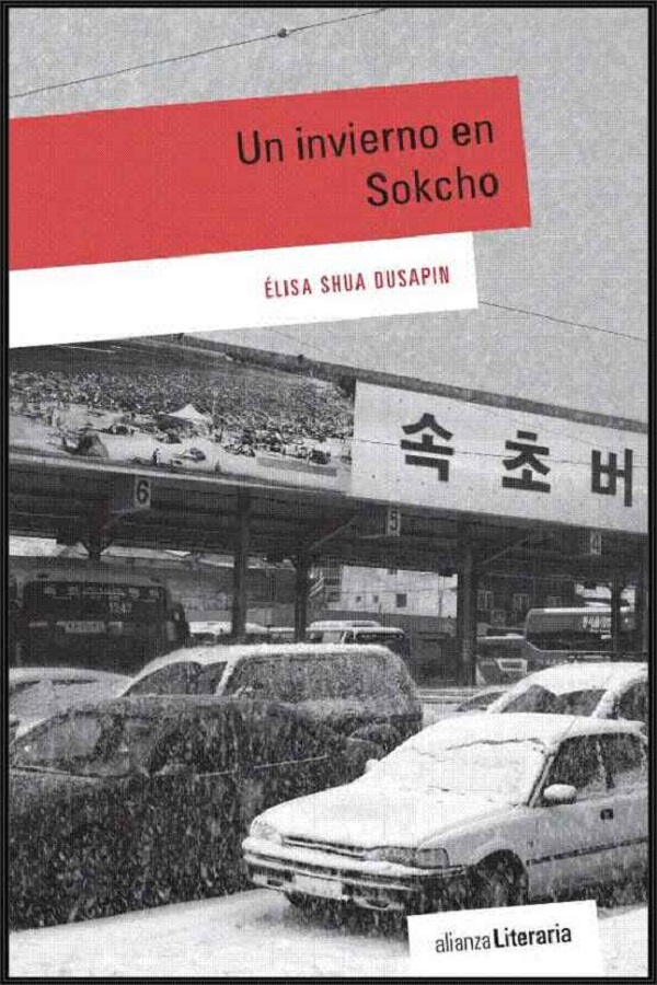 Un invierno en Sokcho