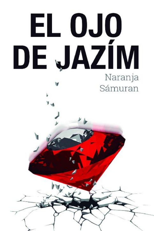 El ojo de Jazím