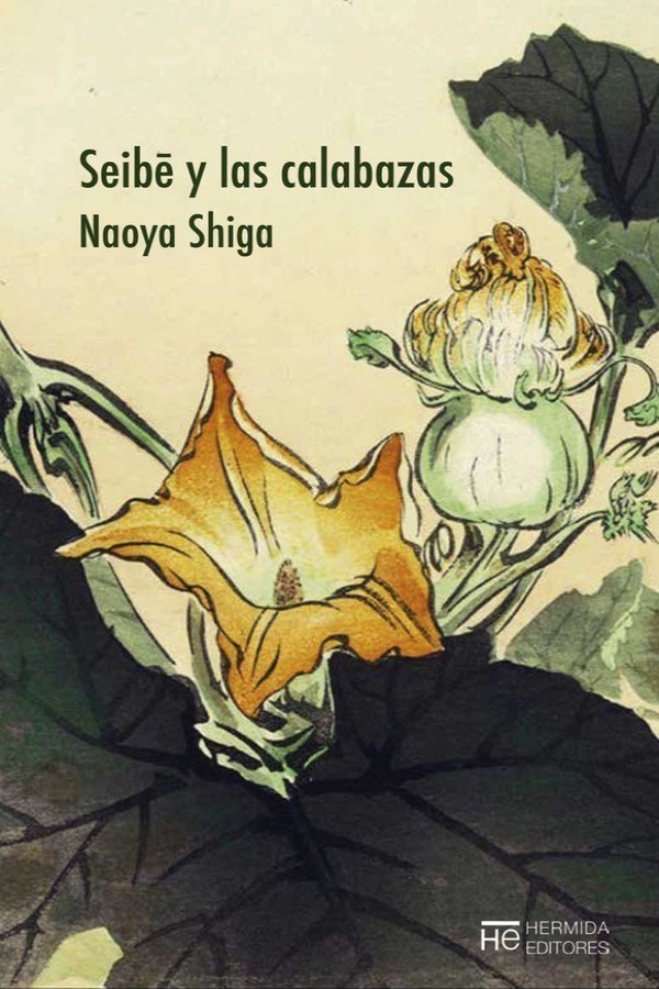 Seibē y las calabazas