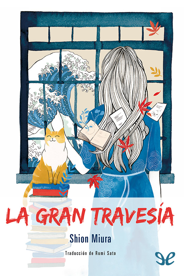 La gran travesía