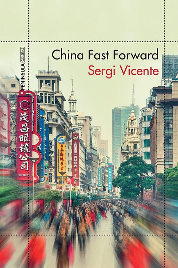 China Fast Forward
