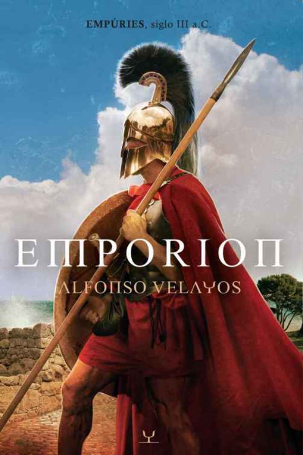 Emporion