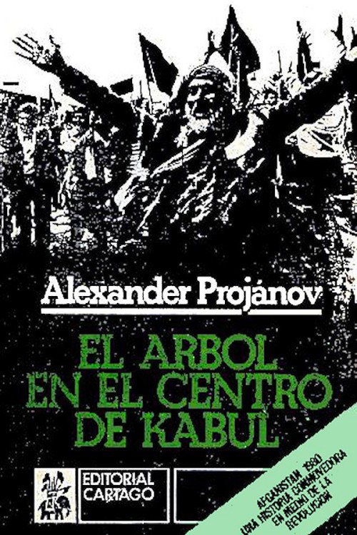 El árbol en el centro de Kabul