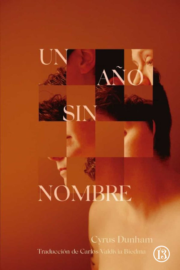 Un año sin nombre