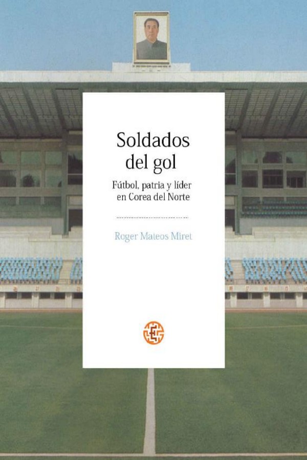 Soldados del gol
