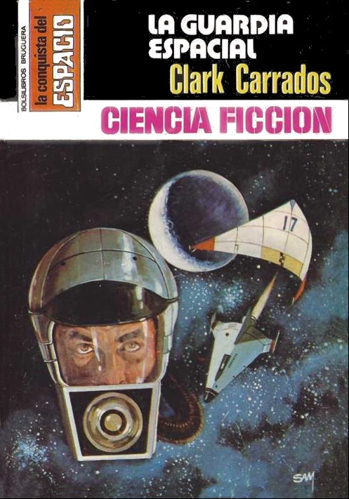 La guardia espacial
