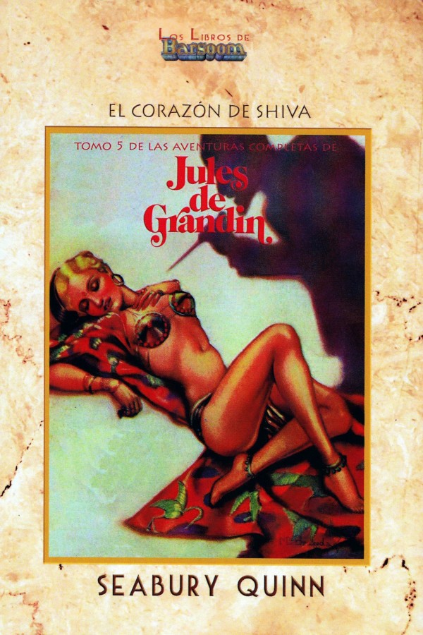El corazón de Shiva