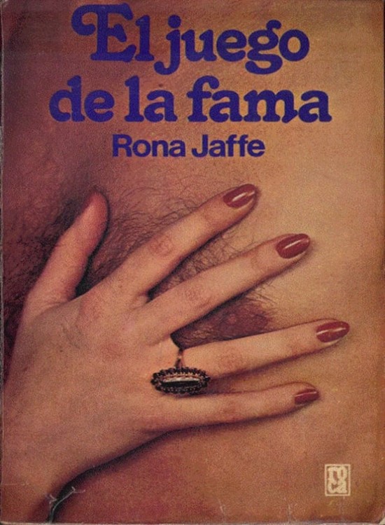 El juego de la fama
