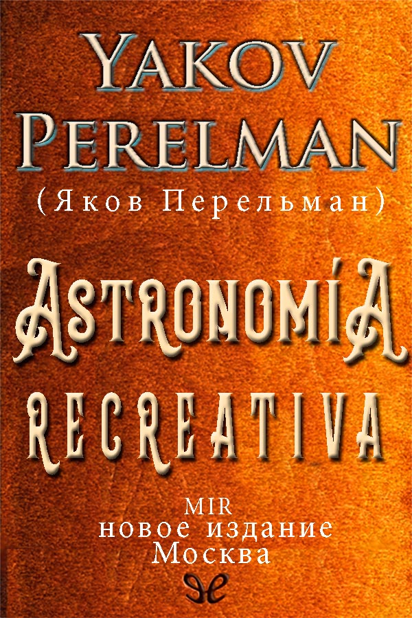 Astronomía recreativa