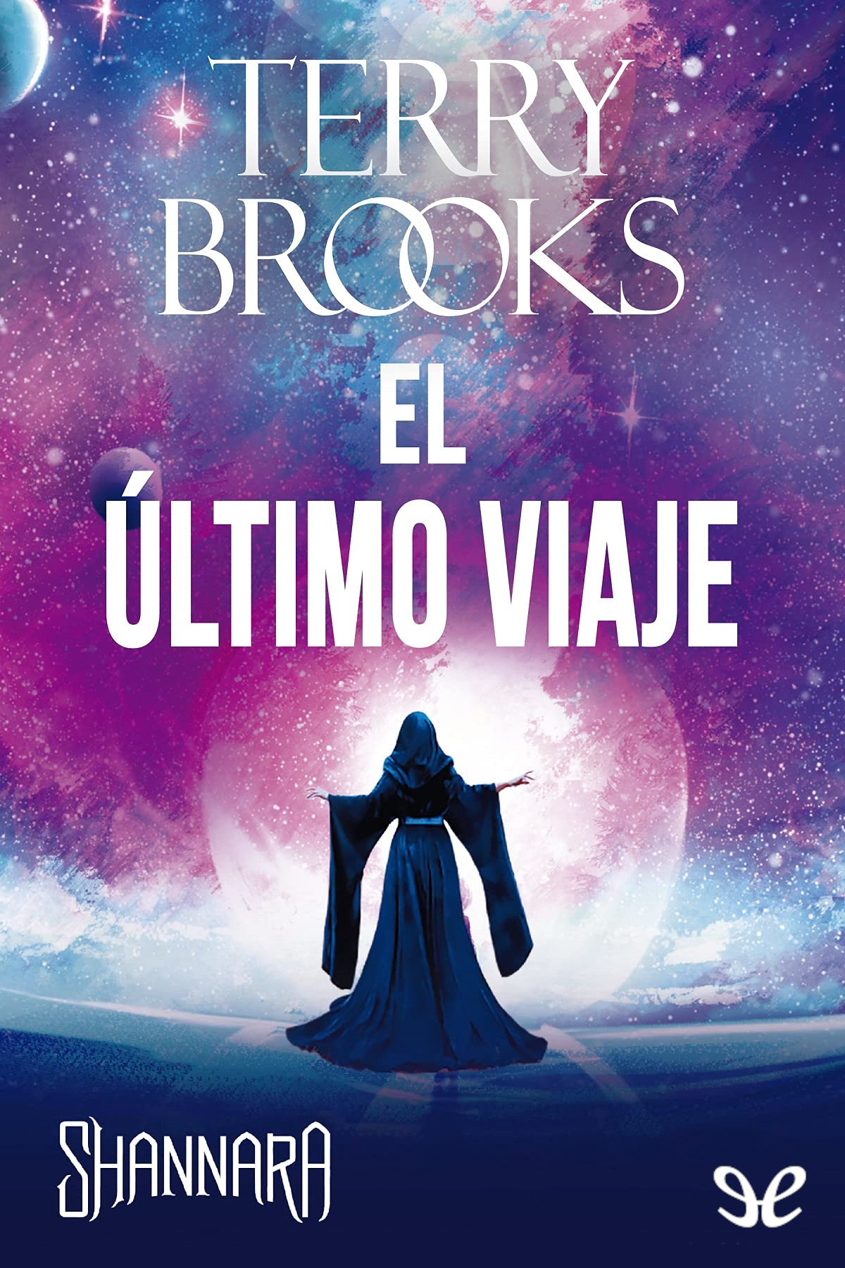 El último viaje (Colección Oz Nébula)