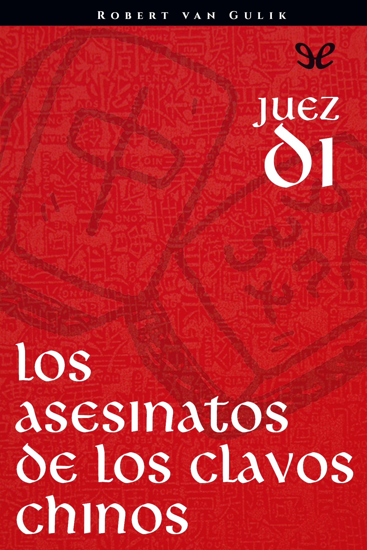 Los asesinatos de los clavos chinos