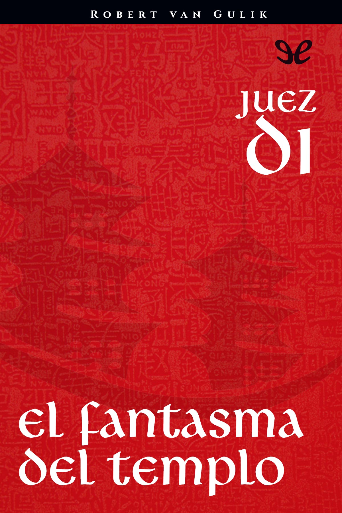 El fantasma del templo