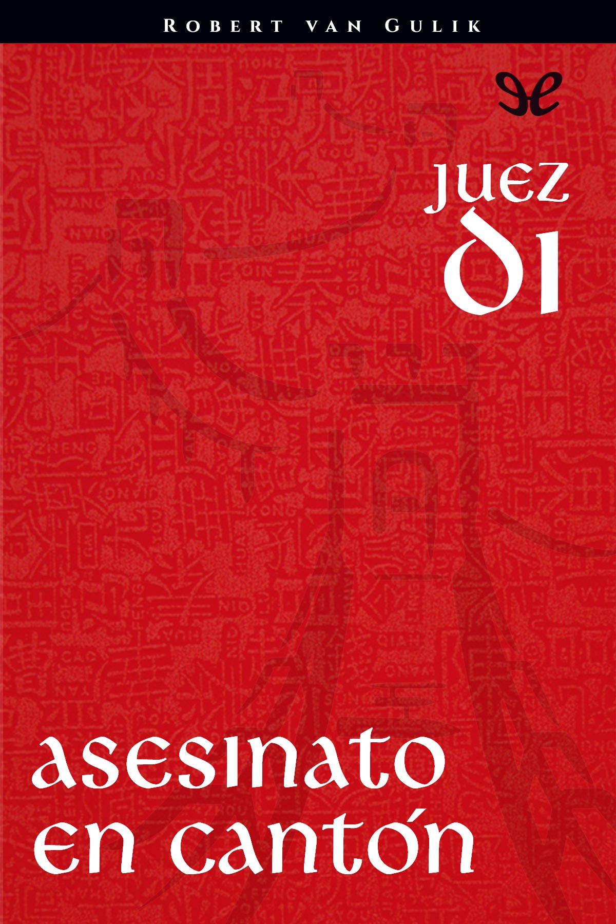 Asesinato en Cantón