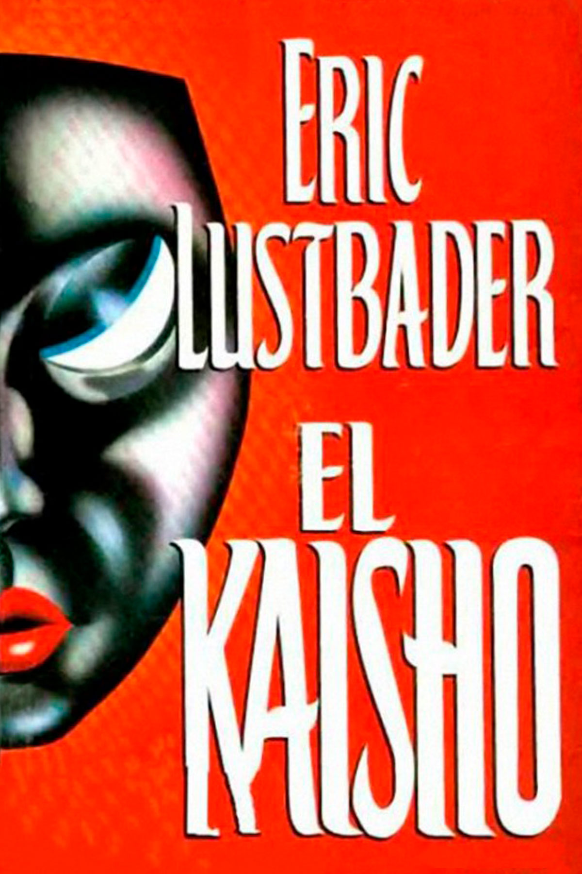El Kaisho