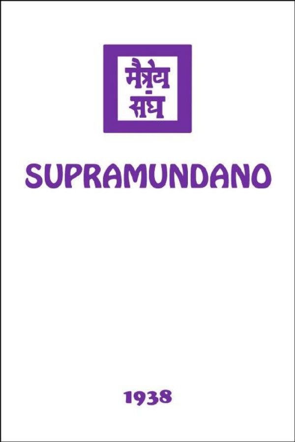 Supramundano