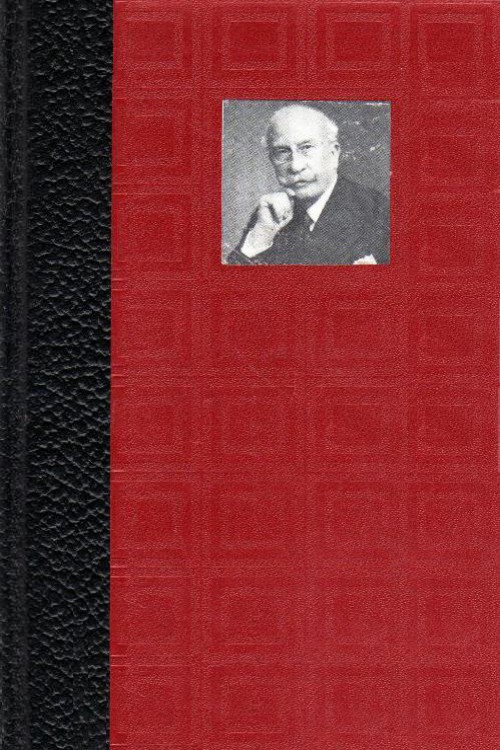Los grandes enigmas de la España contemporánea (05)