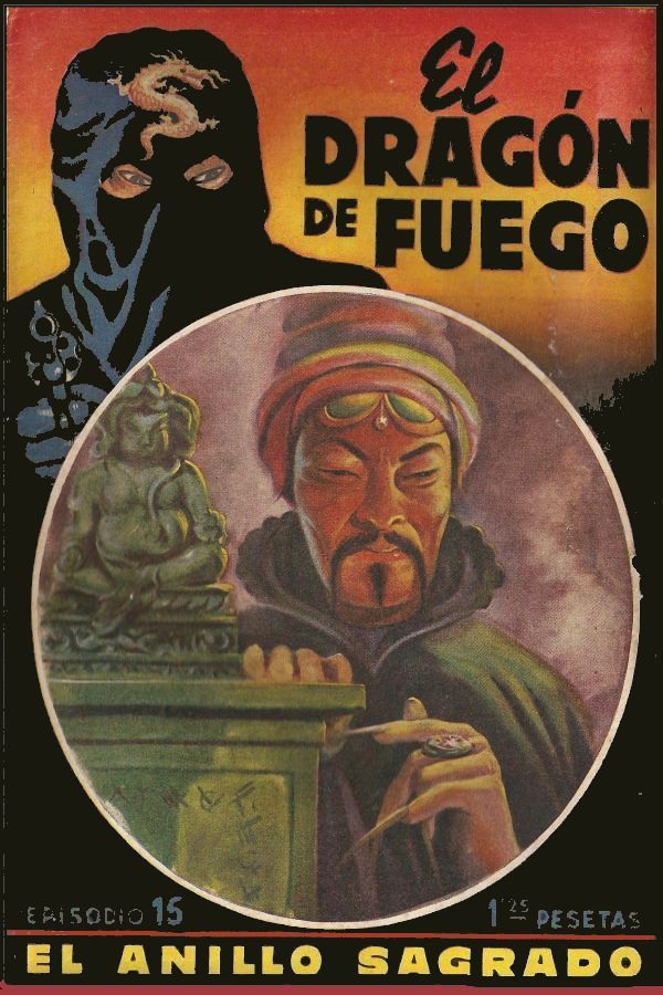 El anillo sagrado