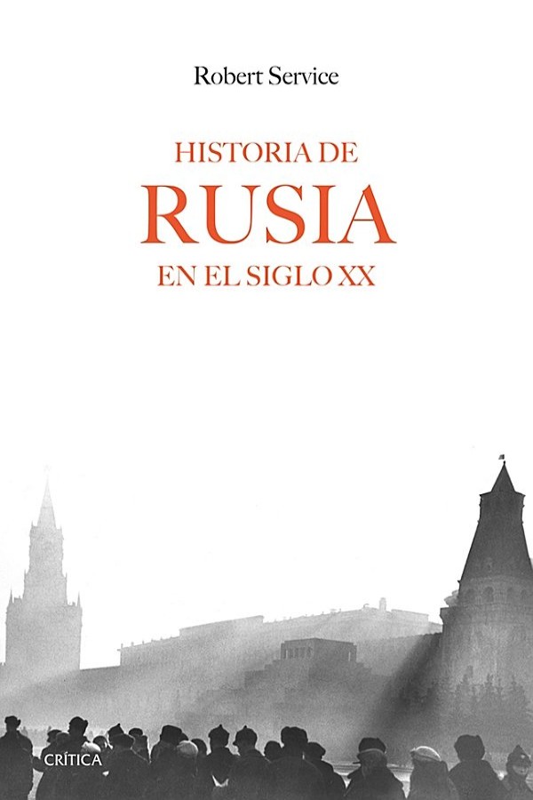 Historia de Rusia en el siglo XX