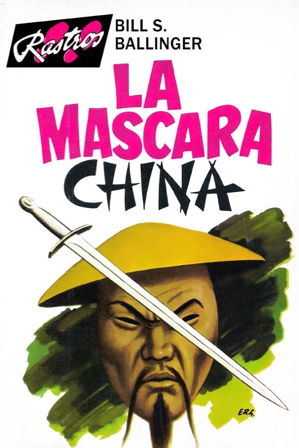La máscara china