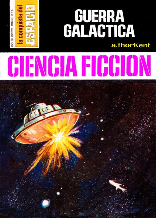 Guerra galáctica