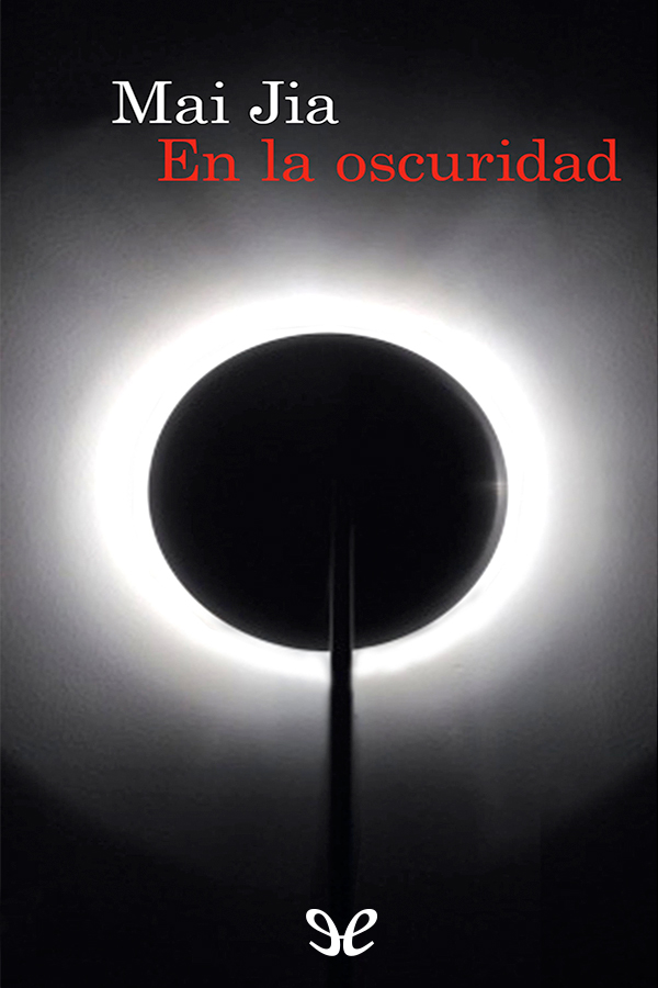 En la oscuridad