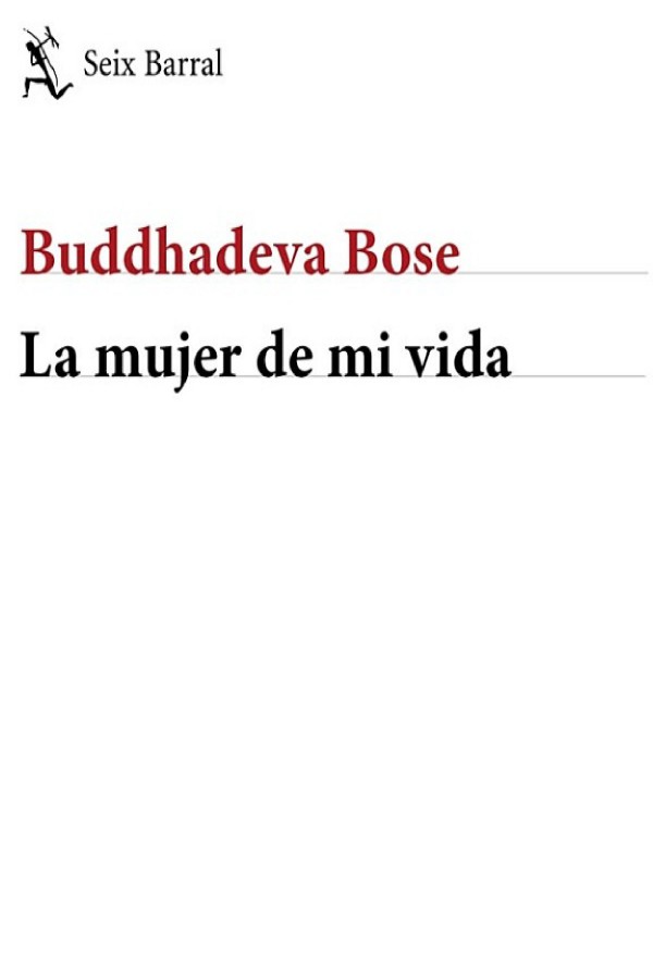 La mujer de mi vida
