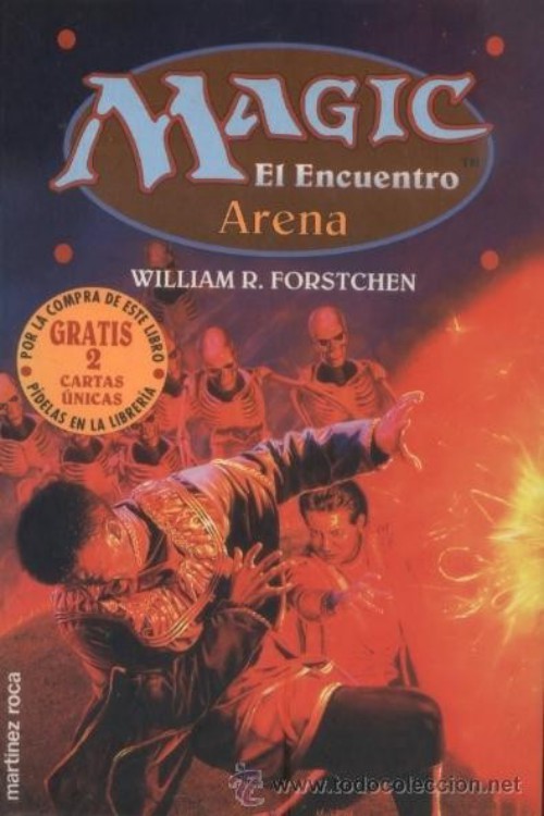 Arena