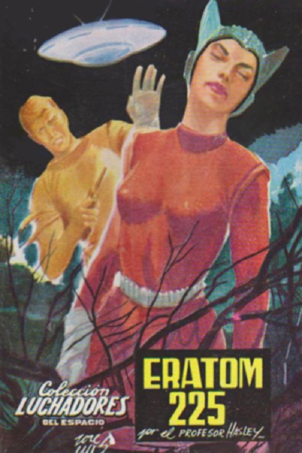 Eratom 225